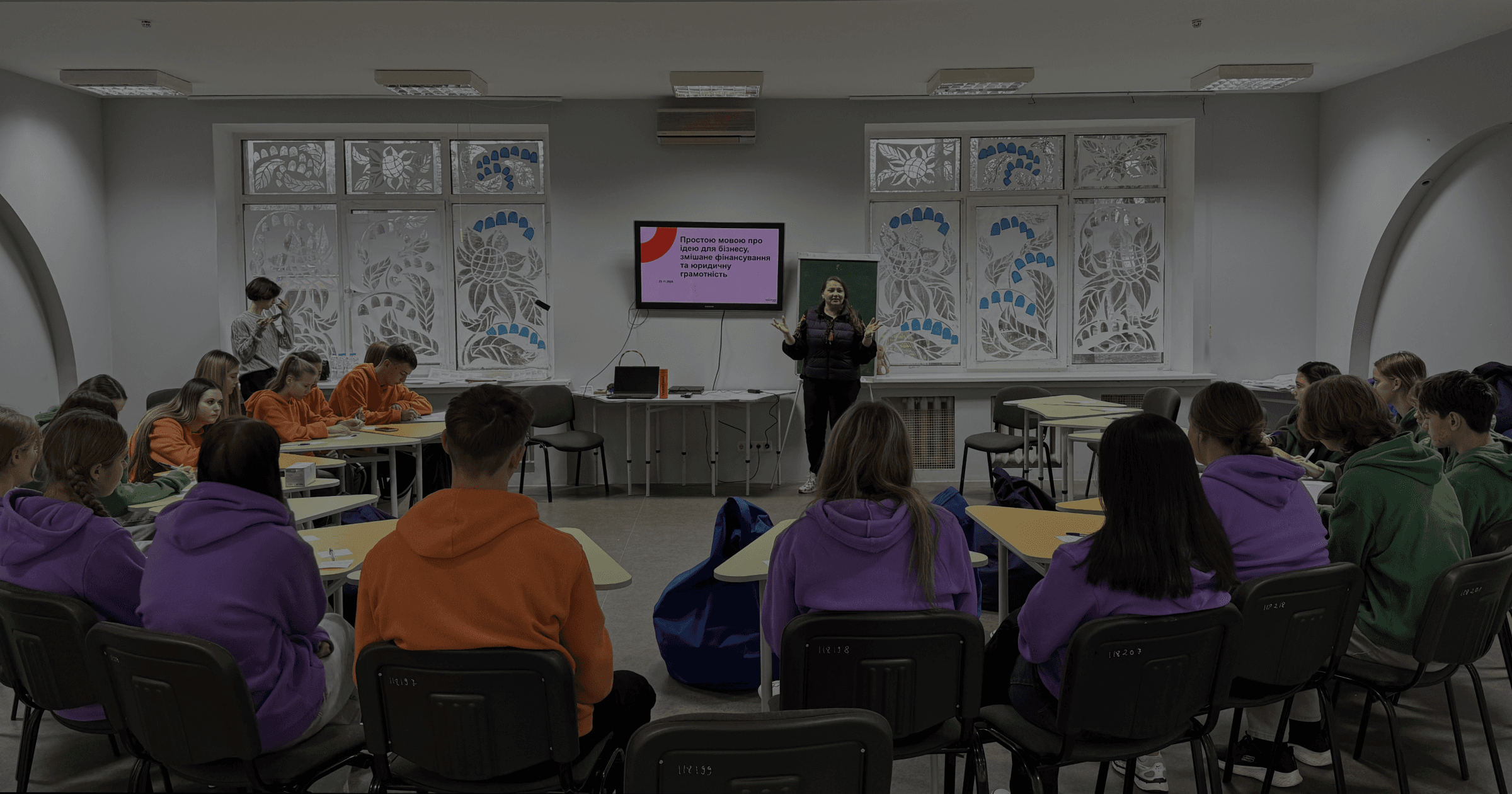 Тренінг з підприємництва та фінграмотності «ВІЖИНФАНД ЮКРЕЙН» в центрі "Артек"